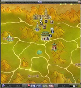 画像ギャラリー No.011のサムネイル画像 / 「風林火山」,エモーション&ダンス公開。MSNとのコラボも発表