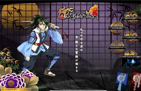 ������#001�Υ���ͥ���/���ॲ���࿷��MMORPG�����Ӳл��ס�����4��00��ꥪ���ץ�¥ƥ��ȳ��� 