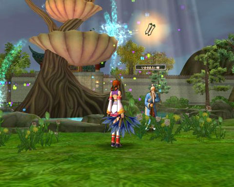 ������#005�Υ���ͥ���/���ॲ���࿷��MMORPG�����Ӳл��ס�����4��00��ꥪ���ץ�¥ƥ��ȳ��� 