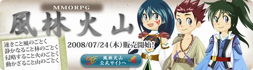 ������#005�Υ���ͥ���/MMORPG�����Ӳл��ס����������ӥ�������������