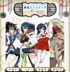 ������#007�Υ���ͥ���/MMORPG�����Ӳл��ס����������ӥ�������������