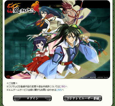 ������#001�Υ���ͥ���/�����Ӳл��ס��֥ʥ��ȥ���饤��ס��������ɤǥ����ڡ����»�