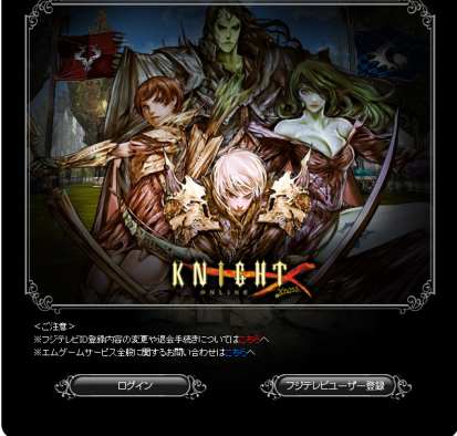 ������#002�Υ���ͥ���/�����Ӳл��ס��֥ʥ��ȥ���饤��ס��������ɤǥ����ڡ����»�