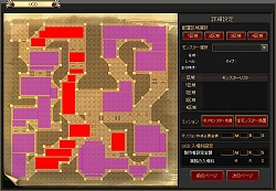 #007Υͥ/֥ʥƥס115ϤޤOBTǼ륷ƥΰ