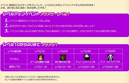 ꡼ No.011 | ֥ʥƥס͵˥֤ȤѤζؽϿפȤΥܤȯɽܥȤ䥢ƥʤɤ³оͽ