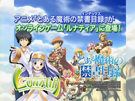 ֤ȤѤζؽϿߥʥƥץCMࡼӡ