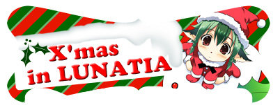 画像ギャラリー No.001のサムネイル画像 / 「ルナティア」セクシーなサンタ服も登場，Xmasイベント開催中