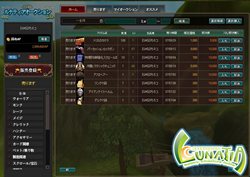 ꡼ No.004Υͥ / ֥ʥƥץåץǡȤǿ󥹥󥹥󥸥о졣ʥå٥Ȥ⥹