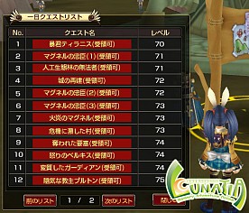 ꡼ No.001 | ֥ʥƥסȰ󥯥ȡɤ򥯥ꥢüɶ