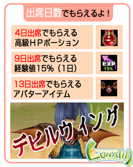 ꡼ No.001Υͥ / ֥ʥƥס11ġȥ󥹥ܡɤ餪27ޤ