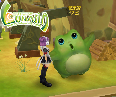 画像ギャラリー No.002のサムネイル画像 / 「ルナティア」,目標レベル達成でアイテムがもらえるキャンペーン