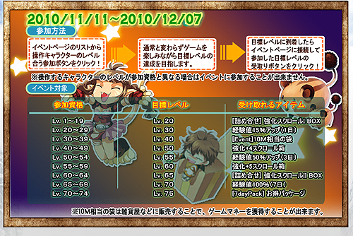 ꡼ No.002Υͥ / ֥ʥƥסѤä異ХפƤ