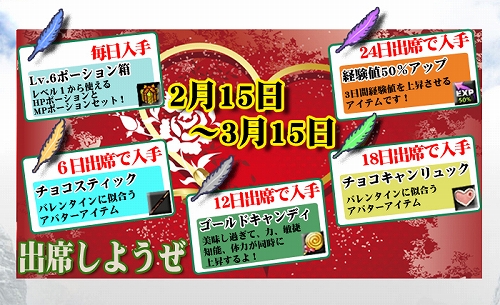 ꡼ No.002Υͥ / ֥ʥƥס˱ƥƥब館Ƚʥ٥ȡɳ