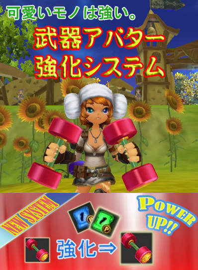 ꡼ No.001Υͥ / ֥ʥƥס異Хƥʪ֥եȥ׼