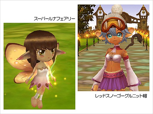 ꡼ No.002 | ֥ʥƥץ饹סLv110Υ餬äǤ鿴Ըɤ