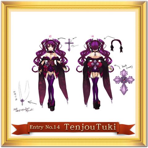 画像ギャラリー No.002のサムネイル画像 / 「ルナティアプラス」,アバターデザインコンテスト受賞作品が決定。実装は9月