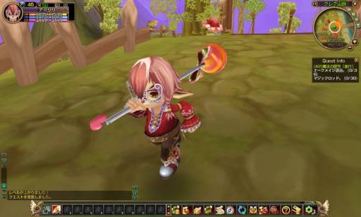 ꡼ No.003Υͥ / ֥ʥƥץ饹פǥɸNPCؤμưưǽ