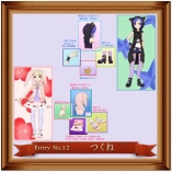 画像ギャラリー No.004のサムネイル画像 / 「ルナティアプラス」,アバターデザインコンテストの受賞作品が実装