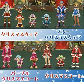 ꡼ No.006Υͥ / ֥ʥƥץ饹סꥹޥ٥Ȥ򳫺šѥХ䳫