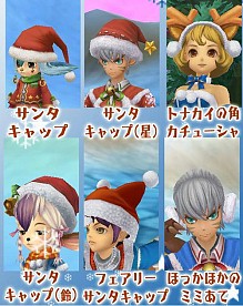 ꡼ No.007Υͥ / ֥ʥƥץ饹סꥹޥ٥Ȥ򳫺šѥХ䳫