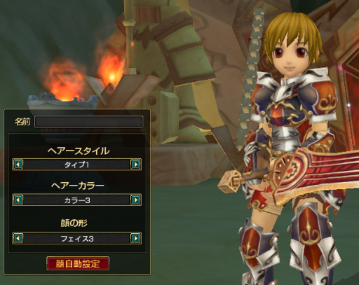 ꡼ No.009Υͥ / ֥ʥƥפμ²俦ȡ饯ˤĤƤξ󤬸