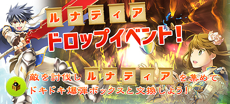 ꡼ No.003Υͥ / ꥪPCMMORPG֥ʥƥפΥץ¥ƥȤȡӥؤΥǡѤб