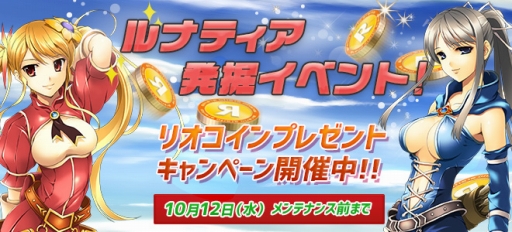 ꡼ No.002 | ֥ʥƥסOBTԶ򸫤Ĥǥꥪץ쥼