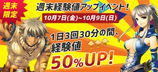 ꡼ No.003 | ֥ʥƥסOBTԶ򸫤Ĥǥꥪץ쥼