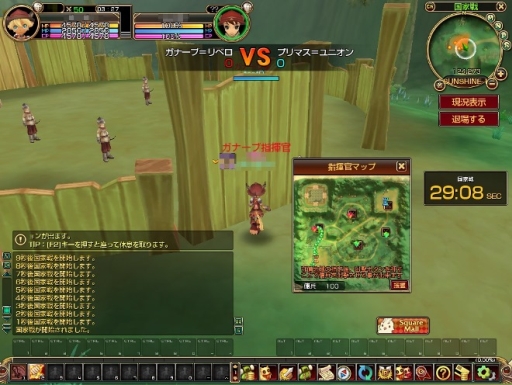 ꡼ No.002Υͥ / ֥ʥƥפΩȤ襤ĩǤֹפ