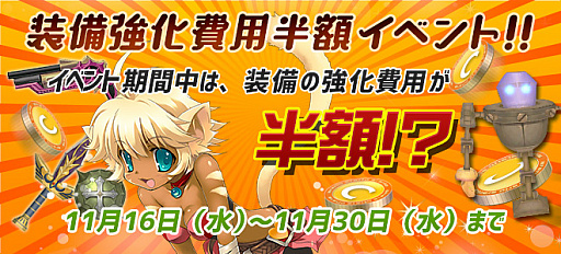 ꡼ No.005Υͥ / ֥ʥƥס籿ư񥤥٥ȡȾۡTwitter٥Ȥ