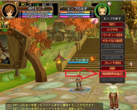 ꡼ No.018 | ֥ʥƥפΥ٥¤60ˡϰ亮ƥ