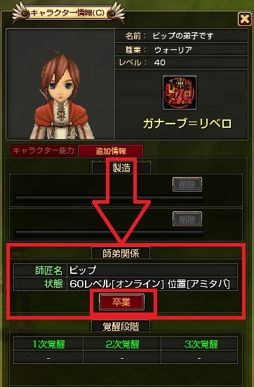 ꡼ No.024 | ֥ʥƥפΥ٥¤60ˡϰ亮ƥ