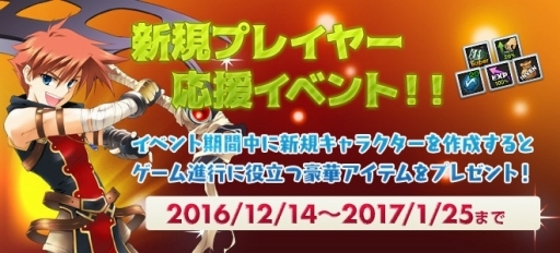 ꡼ No.001Υͥ / ֥ʥƥפǿץ쥤䡼祤٥Ȥ롣XmasꥢХ