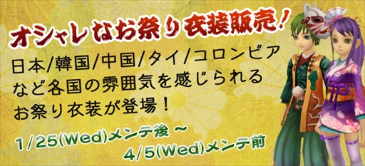 ꡼ No.005Υͥ / ֥ʥƥסХ󥿥祳ץ쥼ȥ٥Ȥ»ܡƹΤפμ