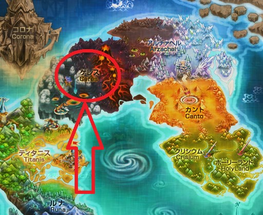 ꡼ No.009Υͥ / ֥ʥƥס٥²俷ϰ衦ƥɲä륢åץǡȤ»