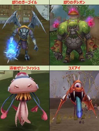 ꡼ No.011Υͥ / ֥ʥƥס٥²俷ϰ衦ƥɲä륢åץǡȤ»