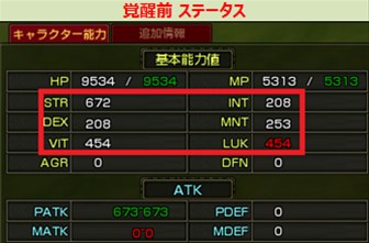 ꡼ No.014Υͥ / ֥ʥƥס٥²俷ϰ衦ƥɲä륢åץǡȤ»