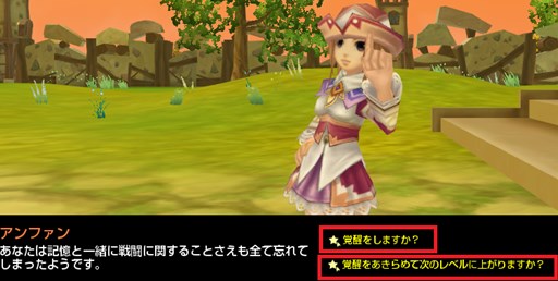 ꡼ No.016Υͥ / ֥ʥƥס٥²俷ϰ衦ƥɲä륢åץǡȤ»