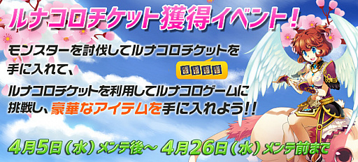 ꡼ No.003Υͥ / ֥ʥƥסʥåȥɥåץ٥ȳ