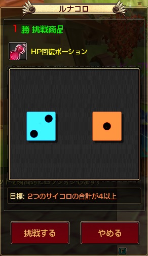 ꡼ No.005Υͥ / ֥ʥƥסʥåȥɥåץ٥ȳ