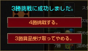 ꡼ No.006Υͥ / ֥ʥƥסʥåȥɥåץ٥ȳ