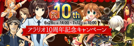 ꡼ No.001Υͥ / ֥ʥƥפʤɡ3ȥǥꥪ10ǯǰڡ󤬳