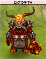 画像ギャラリー No.005のサムネイル画像 / 「ルナティア」,GMビップの手下襲来イベント&クイズイベントが開催中