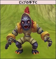 画像ギャラリー No.007のサムネイル画像 / 「ルナティア」,GMビップの手下襲来イベント&クイズイベントが開催中