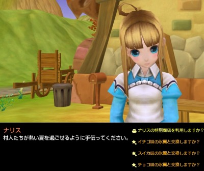 ꡼ No.003Υͥ / ֥ʥƥײƸꥢХɹηҥɥåץ٥ȡפ»