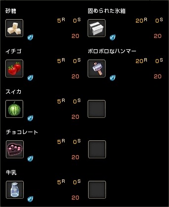 ꡼ No.004Υͥ / ֥ʥƥײƸꥢХɹηҥɥåץ٥ȡפ»