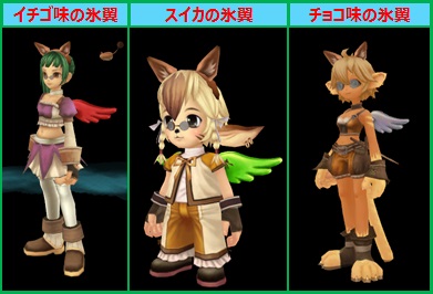 ꡼ No.012Υͥ / ֥ʥƥס󥤥٥ȤζѤȾۤˤʤ륤٥Ȥ»