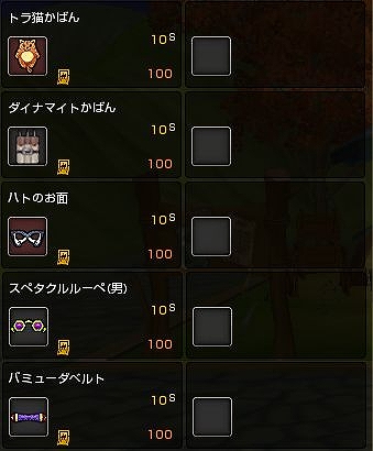 画像ギャラリー No.005のサムネイル画像 / 「ルナティア」,ゴールデンチケットなどが手に入るGWイベントが開催