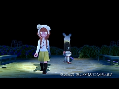 画像集#013のサムネイル/ダレット代表取締役社長 稲船敬二氏ミニインタビュー:「ダレットワールド」で目指す“健全”なバーチャルワールド