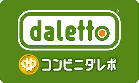 ������#001�Υ���ͥ���/����ӥˤ��㤨��֥���åȡ��Żҥޥ͡��֥���ӥ˥���ݡ����䳫��